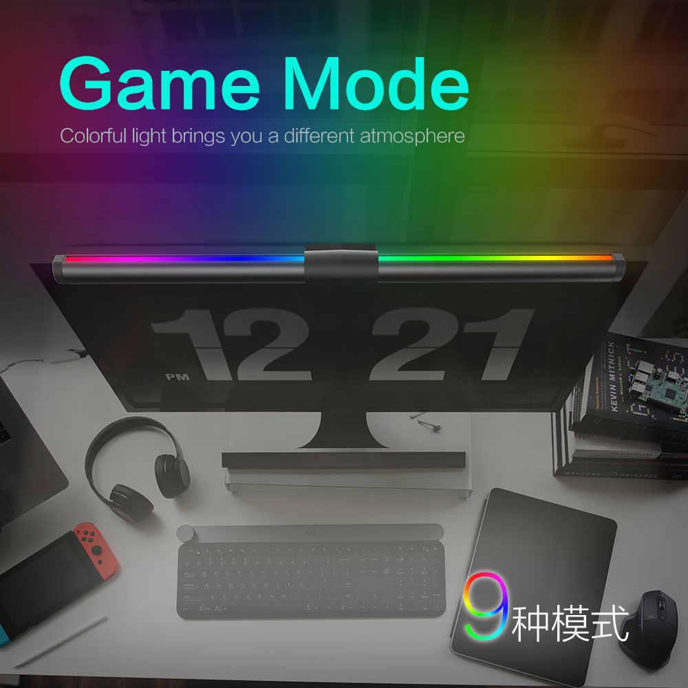 Eye-Friendly LED Monitor Light - Desk Setup On Bed ulasan dan harga