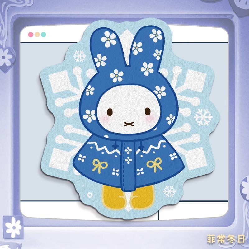 Anime Miffy Leather Mouse Pad  - Desk Setup Laptop ulasan dan harga
