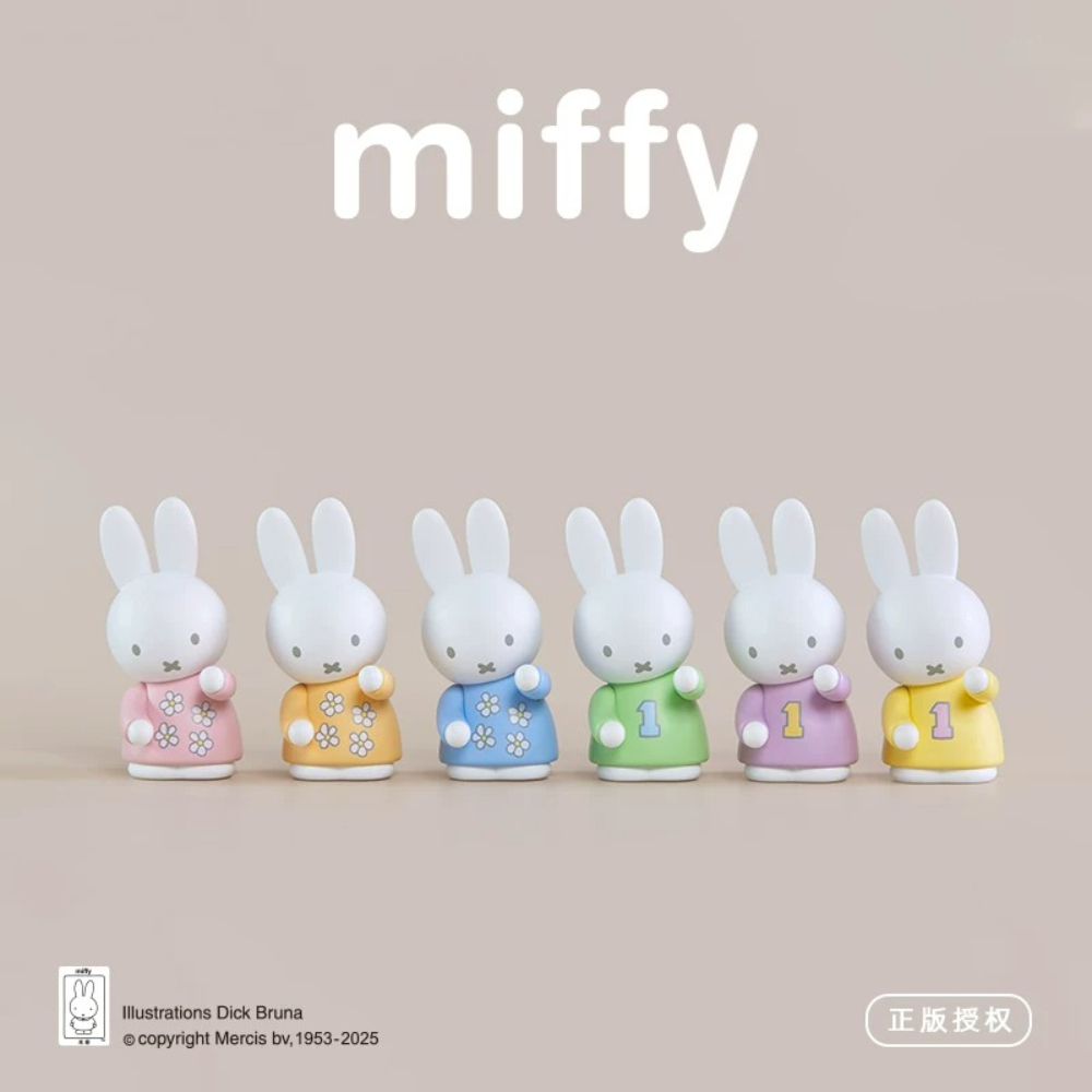 Miffy Pen Holder Blind Box Col - Desk Setup Organizer ulasan dan harga