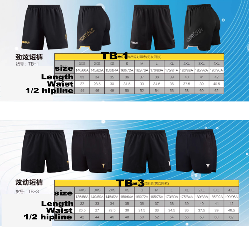 Tibhar Table Tennis Shorts TB- - Desk Setup Girl ulasan dan harga